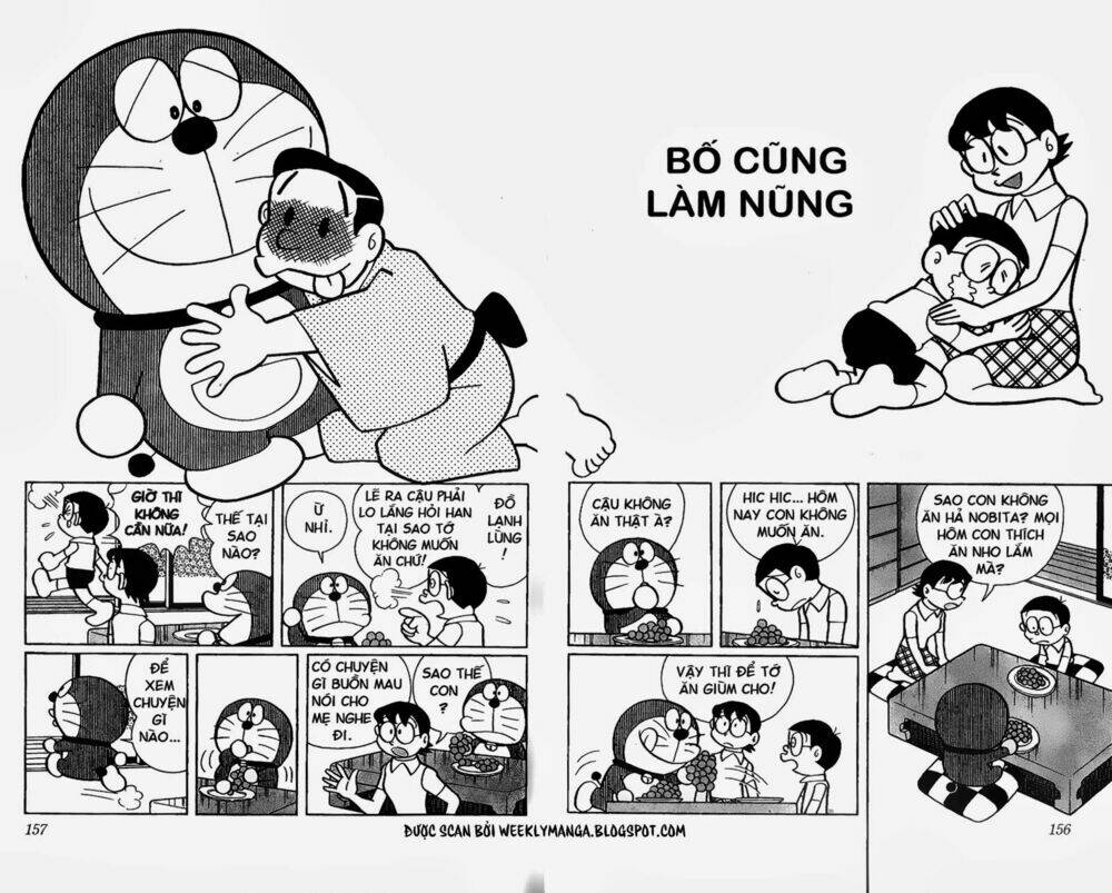 Doraemon - 304 - /uploads/20231230/7ec37ec828310e9a761643dbf3d2c642/chapter_304/page_2.jpg