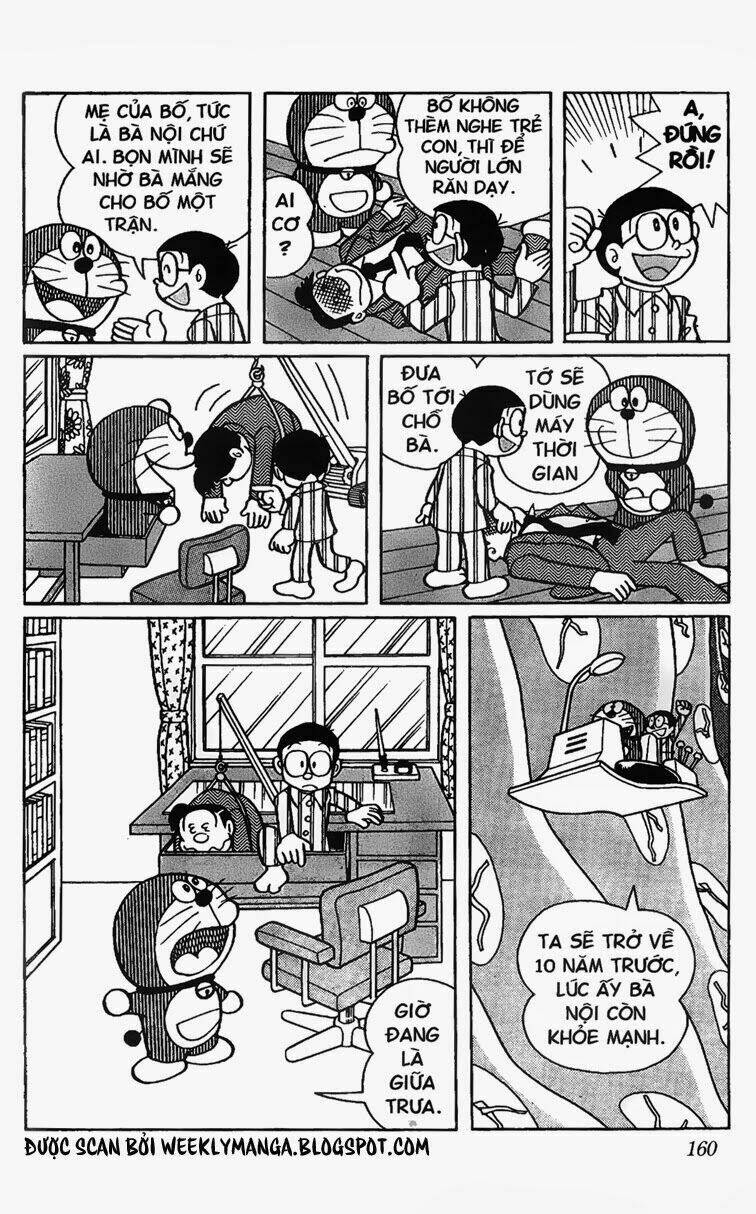 Doraemon - 304 - /uploads/20231230/7ec37ec828310e9a761643dbf3d2c642/chapter_304/page_5.jpg