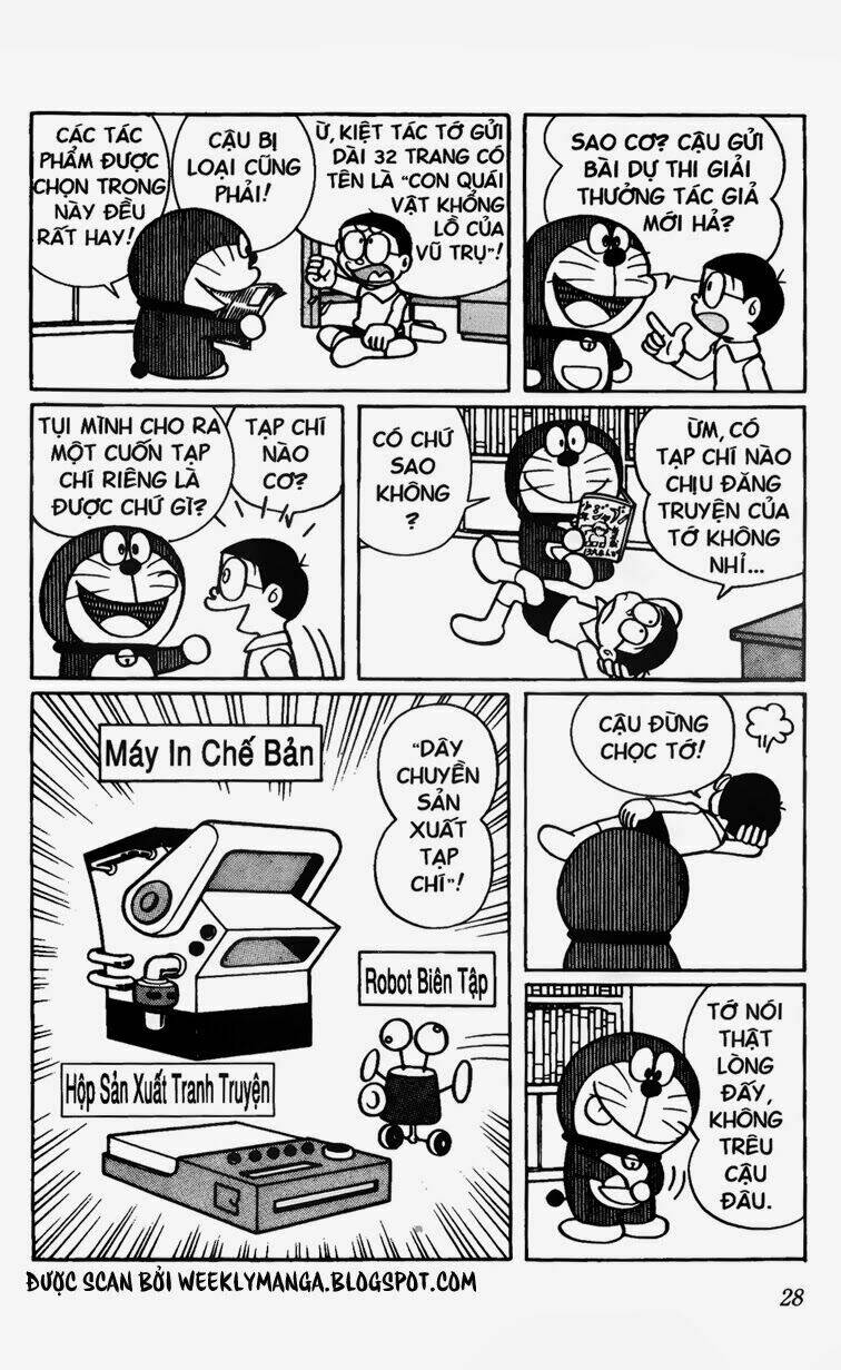 Doraemon - 308 - /uploads/20231230/7ec37ec828310e9a761643dbf3d2c642/chapter_308/page_3.jpg