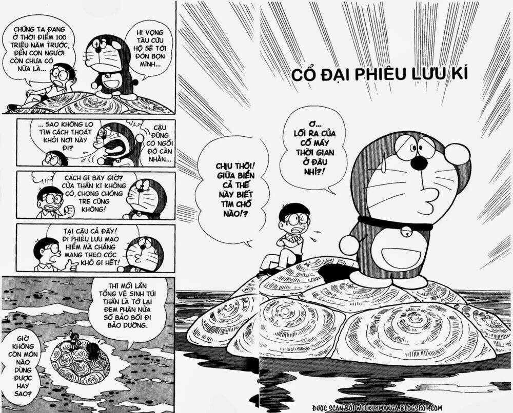 Doraemon - 309 - /uploads/20231230/7ec37ec828310e9a761643dbf3d2c642/chapter_309/page_2.jpg