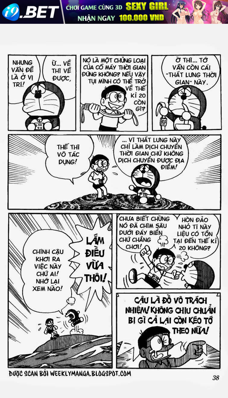 Doraemon - 309 - /uploads/20231230/7ec37ec828310e9a761643dbf3d2c642/chapter_309/page_3.jpg