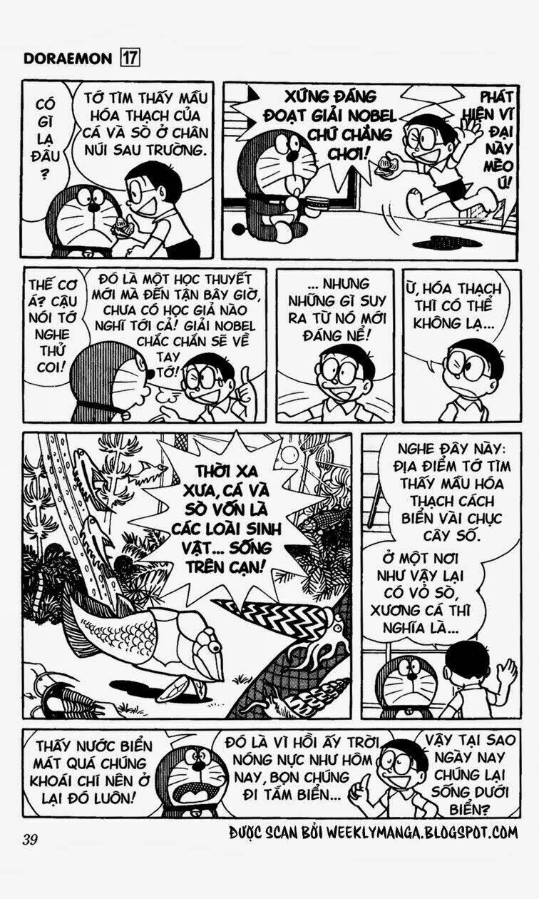 Doraemon - 309 - /uploads/20231230/7ec37ec828310e9a761643dbf3d2c642/chapter_309/page_4.jpg