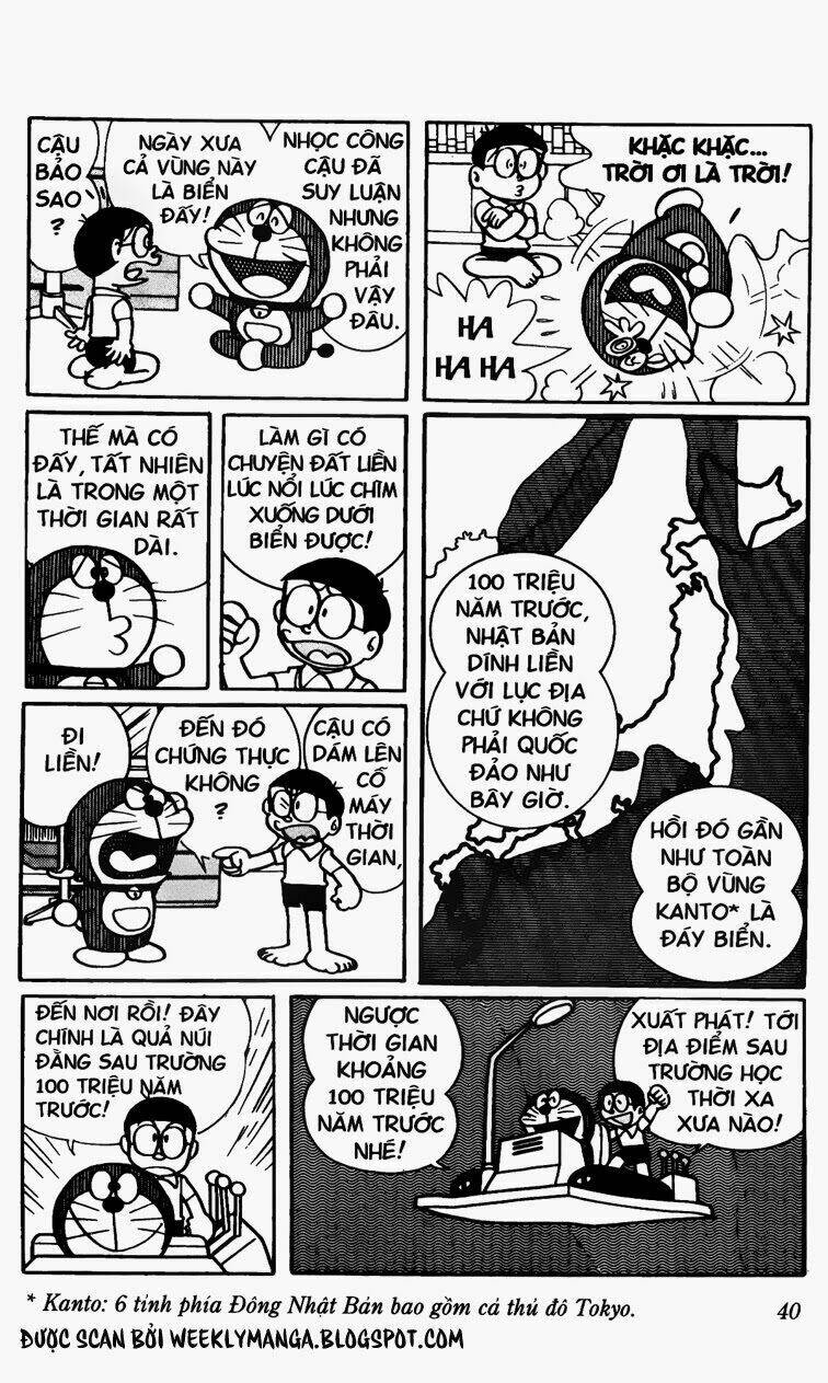 Doraemon - 309 - /uploads/20231230/7ec37ec828310e9a761643dbf3d2c642/chapter_309/page_5.jpg