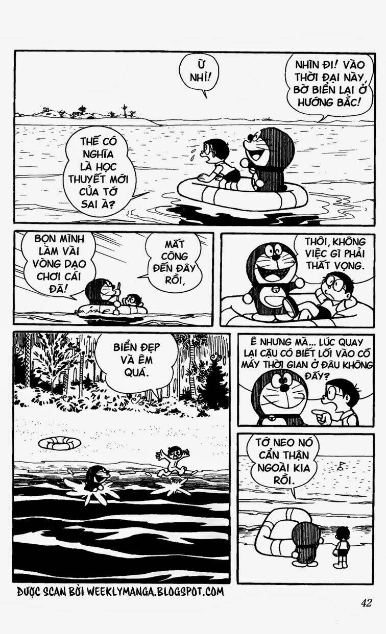 Doraemon - 309 - /uploads/20231230/7ec37ec828310e9a761643dbf3d2c642/chapter_309/page_7.jpg