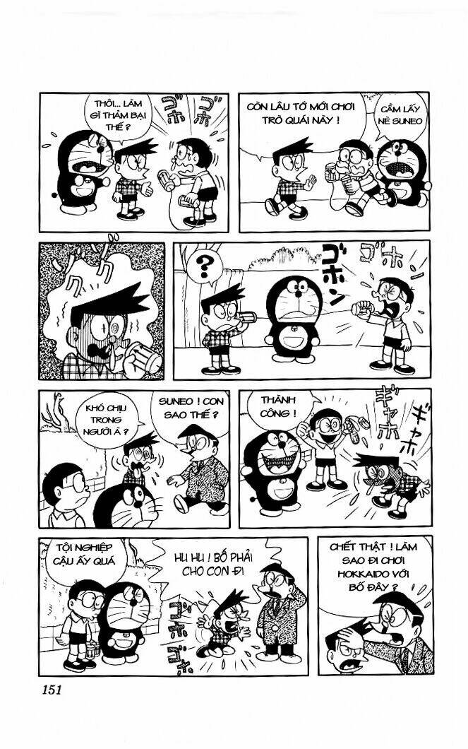 Doraemon - 31 - /uploads/20231230/7ec37ec828310e9a761643dbf3d2c642/chapter_31/page_5.jpg