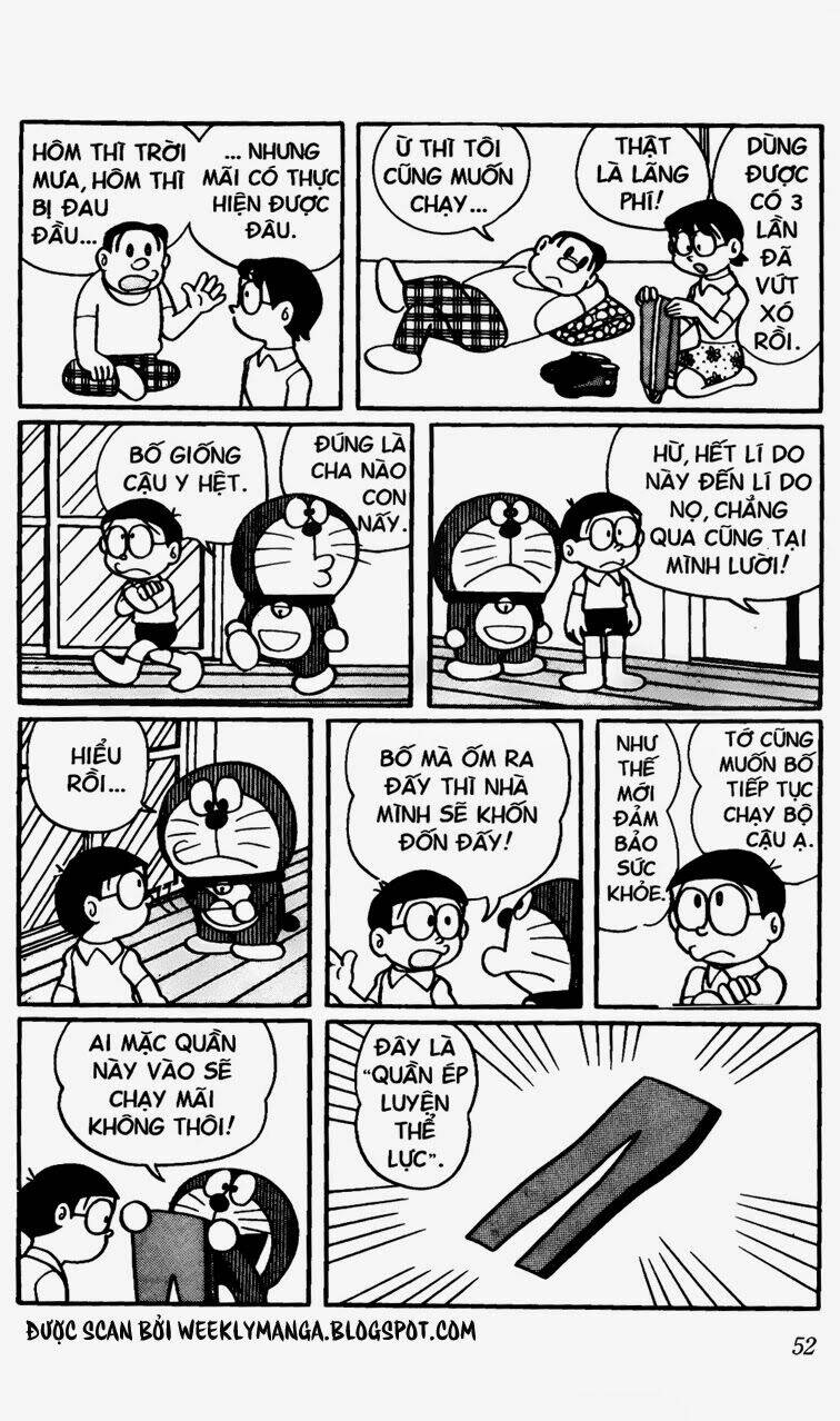 Doraemon - 310 - /uploads/20231230/7ec37ec828310e9a761643dbf3d2c642/chapter_310/page_3.jpg