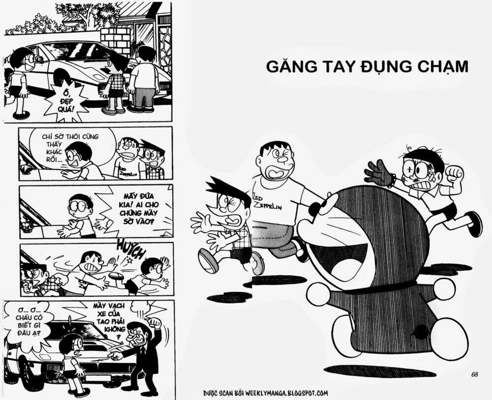 Doraemon - 312 - /uploads/20231230/7ec37ec828310e9a761643dbf3d2c642/chapter_312/page_2.jpg