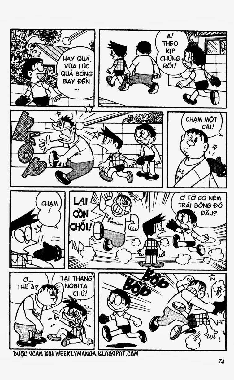 Doraemon - 312 - /uploads/20231230/7ec37ec828310e9a761643dbf3d2c642/chapter_312/page_7.jpg