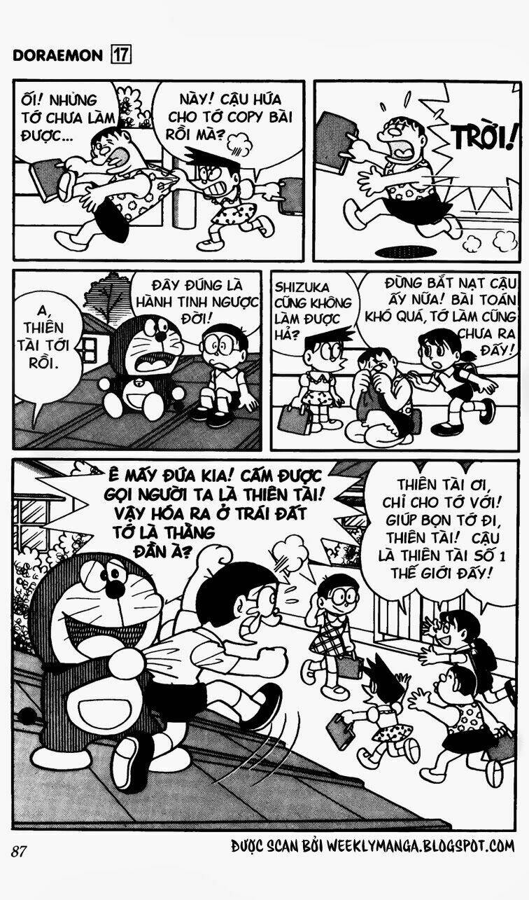 Doraemon - 313 - /uploads/20231230/7ec37ec828310e9a761643dbf3d2c642/chapter_313/page_12.jpg