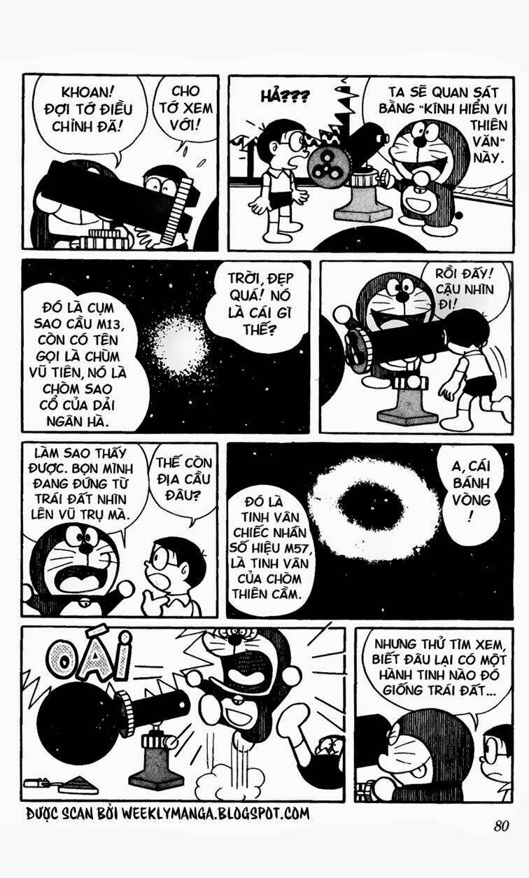 Doraemon - 313 - /uploads/20231230/7ec37ec828310e9a761643dbf3d2c642/chapter_313/page_5.jpg