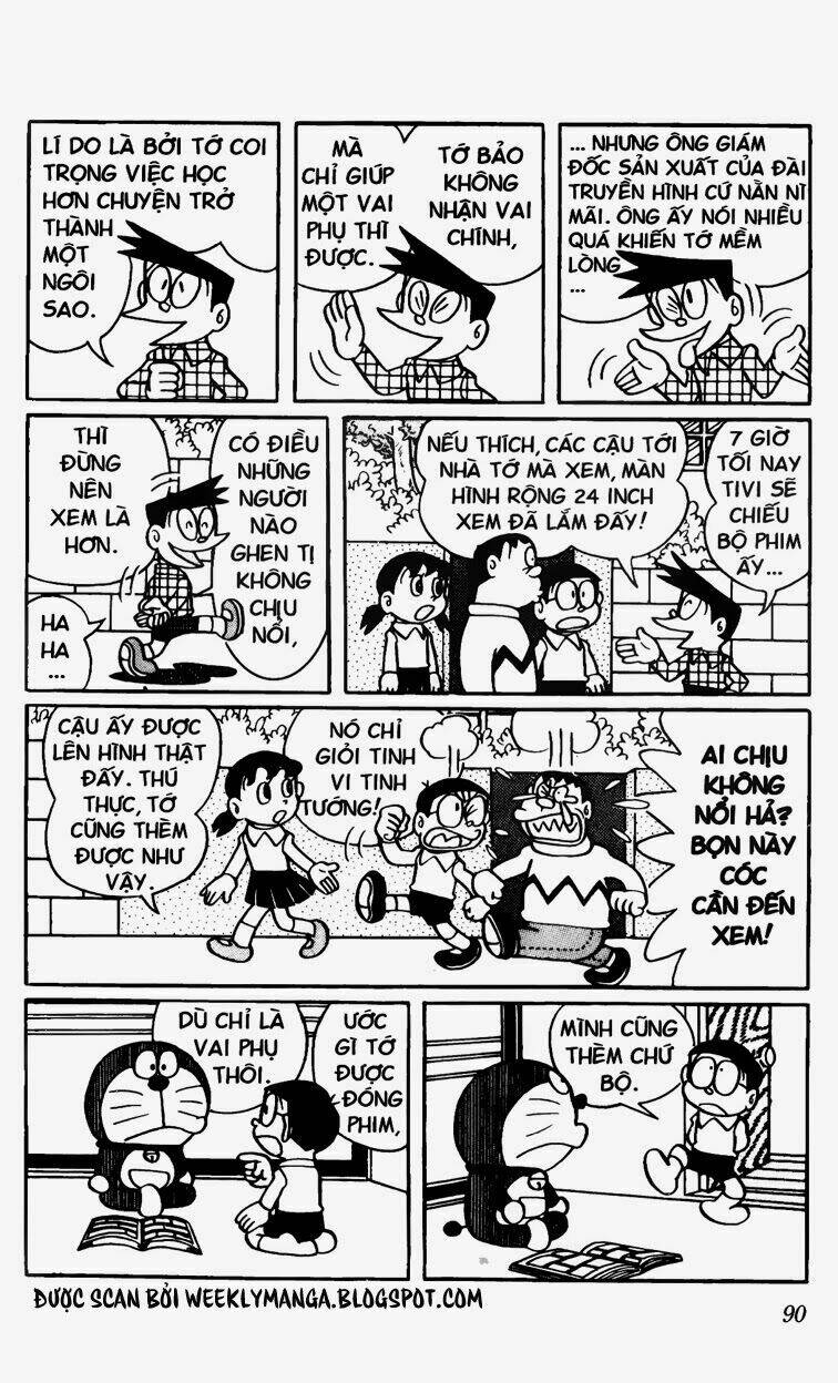 Doraemon - 314 - /uploads/20231230/7ec37ec828310e9a761643dbf3d2c642/chapter_314/page_3.jpg