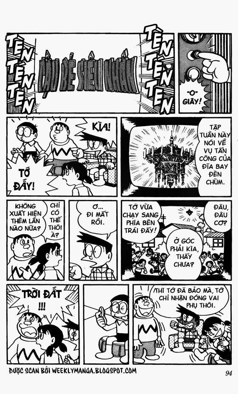 Doraemon - 314 - /uploads/20231230/7ec37ec828310e9a761643dbf3d2c642/chapter_314/page_7.jpg