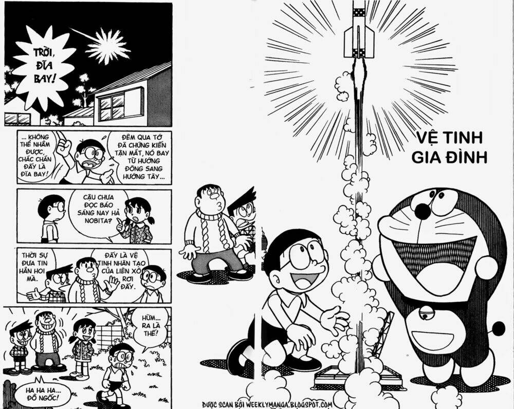 Doraemon - 317 - /uploads/20231230/7ec37ec828310e9a761643dbf3d2c642/chapter_317/page_2.jpg