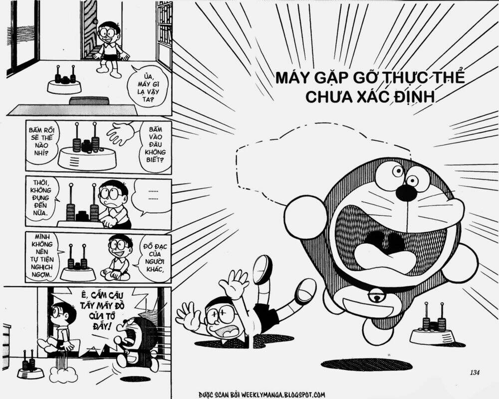 Doraemon - 319 - /uploads/20231230/7ec37ec828310e9a761643dbf3d2c642/chapter_319/page_2.jpg