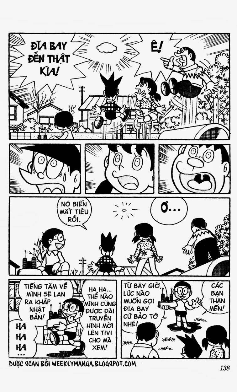 Doraemon - 319 - /uploads/20231230/7ec37ec828310e9a761643dbf3d2c642/chapter_319/page_5.jpg