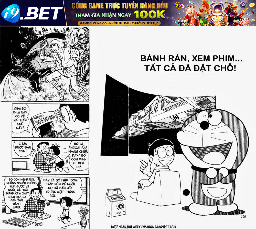 Doraemon - 321 - /uploads/20231230/7ec37ec828310e9a761643dbf3d2c642/chapter_321/page_2.jpg