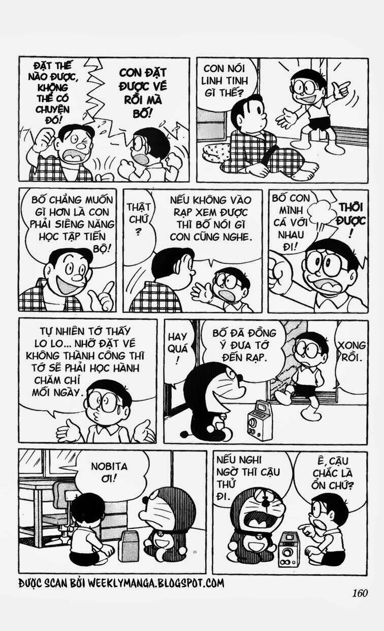 Doraemon - 321 - /uploads/20231230/7ec37ec828310e9a761643dbf3d2c642/chapter_321/page_5.jpg