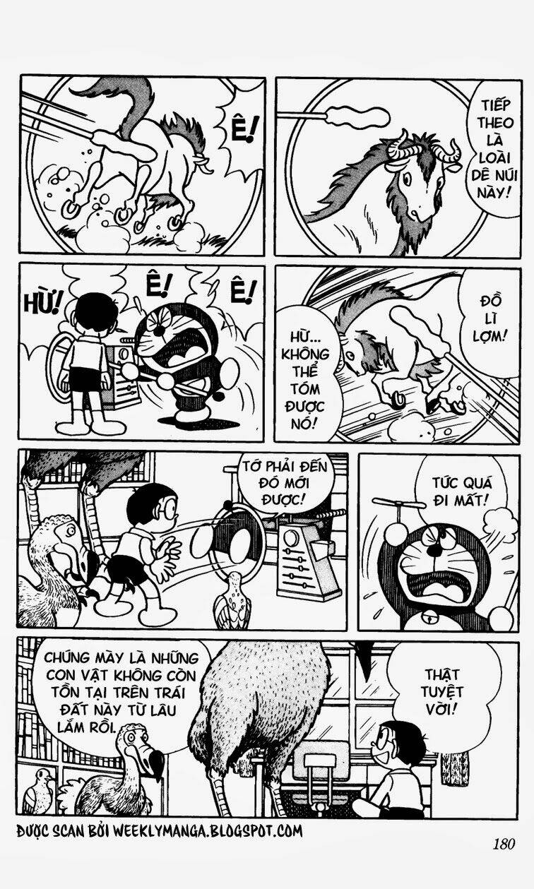 Doraemon - 322 - /uploads/20231230/7ec37ec828310e9a761643dbf3d2c642/chapter_322/page_15.jpg