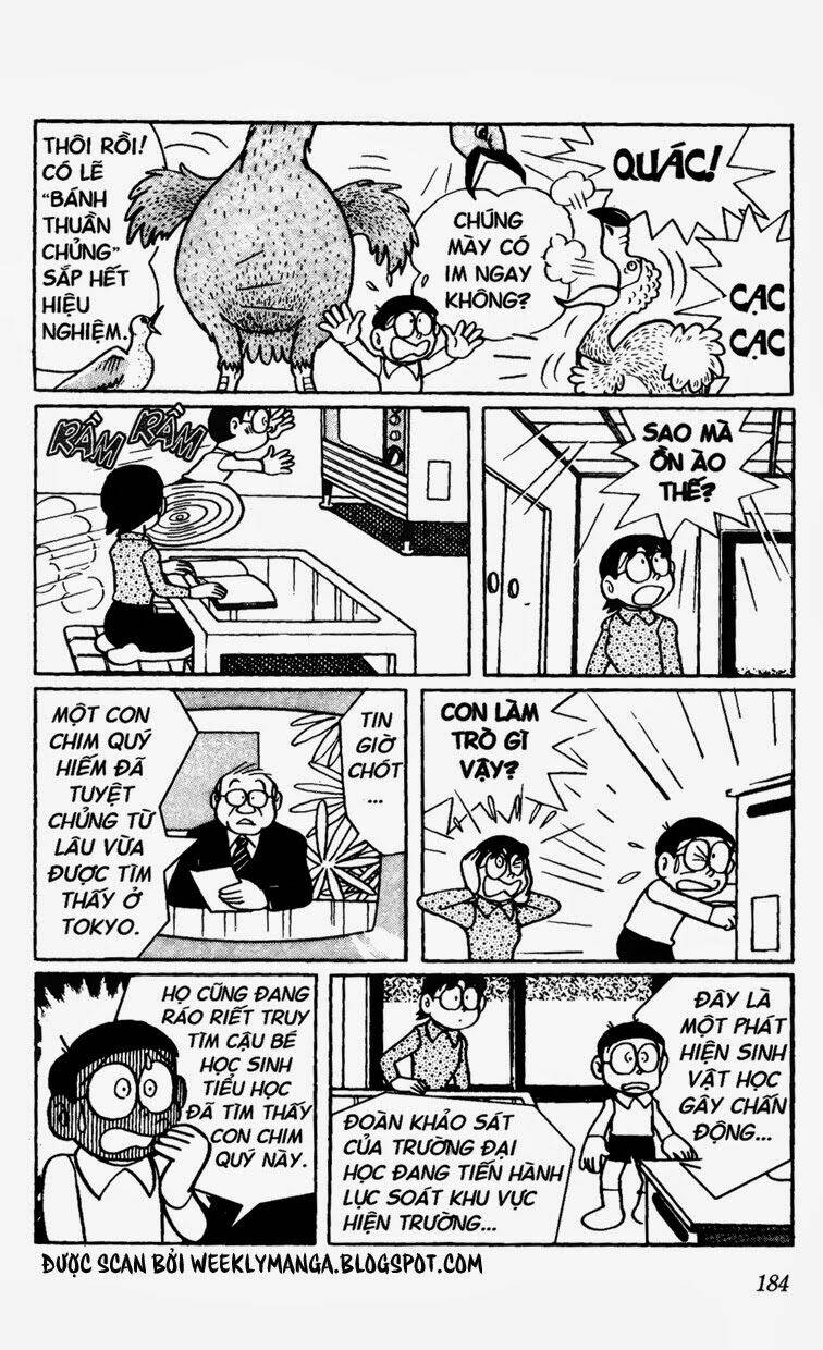 Doraemon - 322 - /uploads/20231230/7ec37ec828310e9a761643dbf3d2c642/chapter_322/page_19.jpg