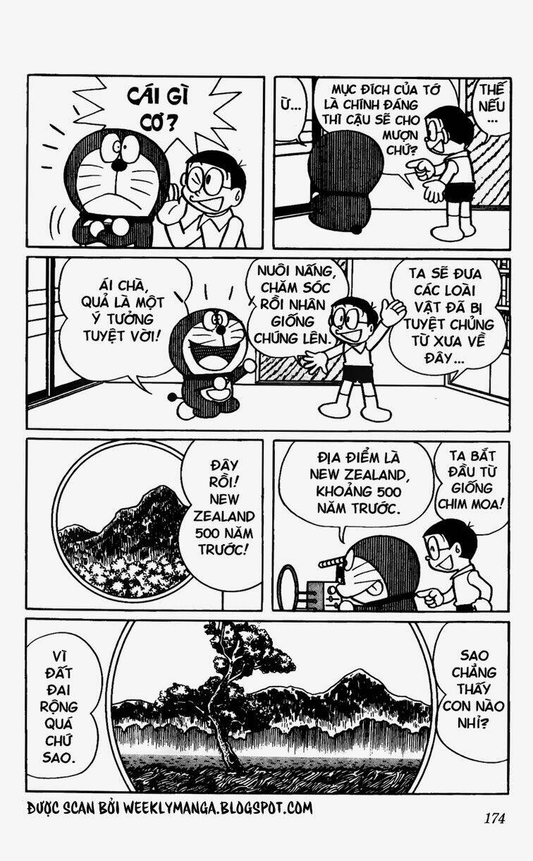 Doraemon - 322 - /uploads/20231230/7ec37ec828310e9a761643dbf3d2c642/chapter_322/page_9.jpg