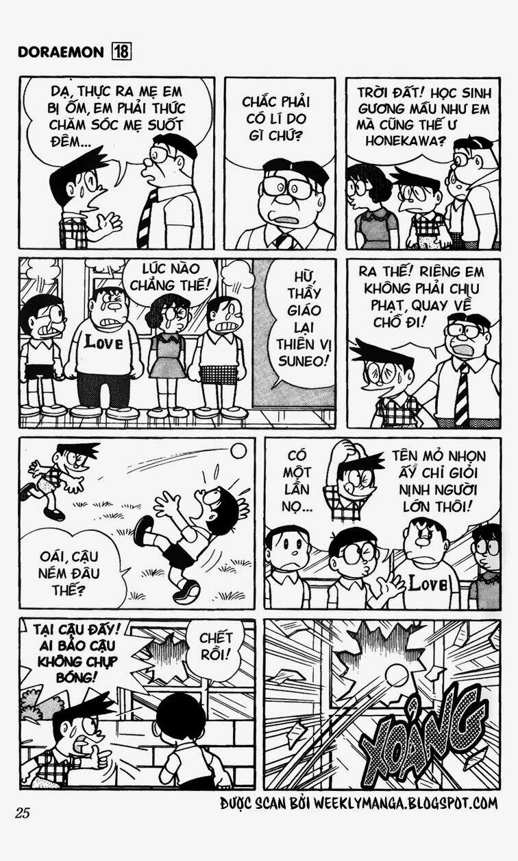 Doraemon - 325 - /uploads/20231230/7ec37ec828310e9a761643dbf3d2c642/chapter_325/page_3.jpg