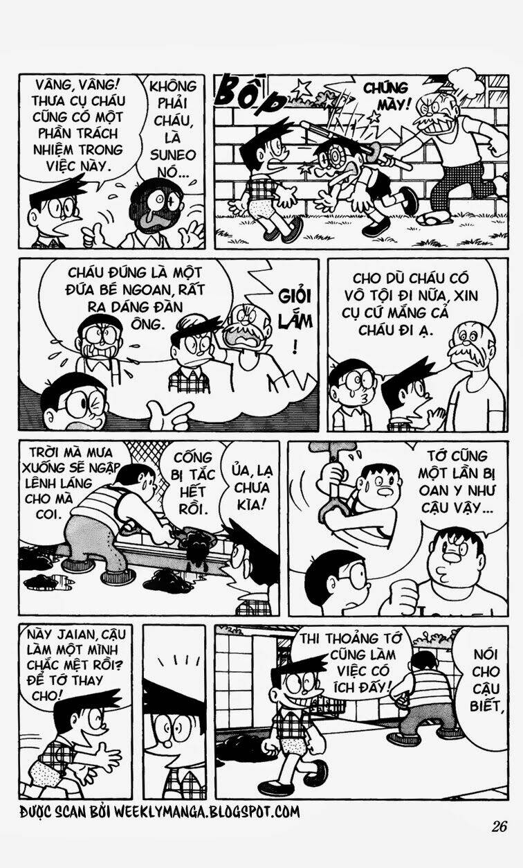 Doraemon - 325 - /uploads/20231230/7ec37ec828310e9a761643dbf3d2c642/chapter_325/page_4.jpg