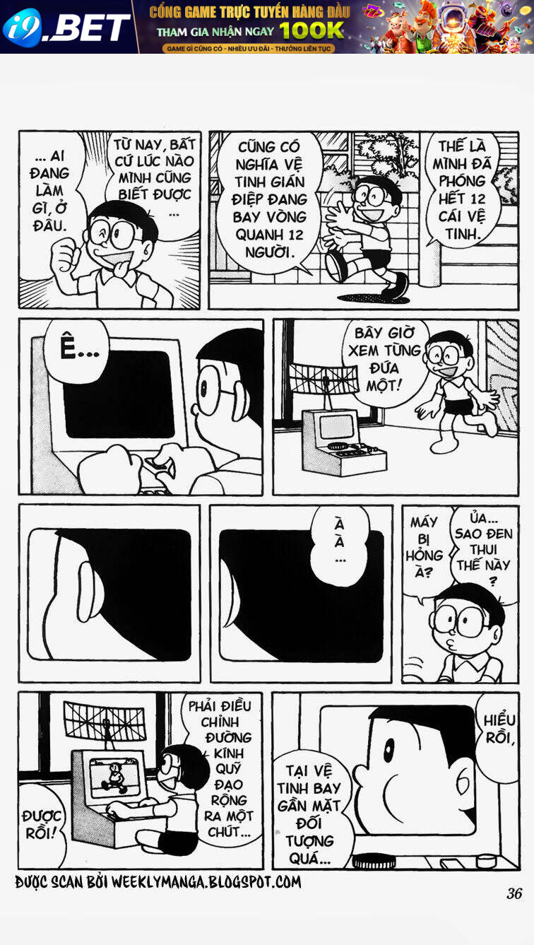 Doraemon - 326 - /uploads/20231230/7ec37ec828310e9a761643dbf3d2c642/chapter_326/page_7.jpg