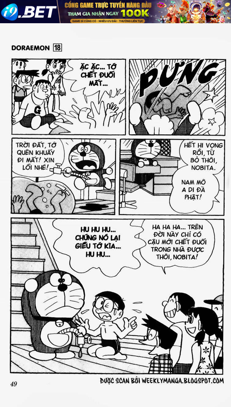 Doraemon - 327 - /uploads/20231230/7ec37ec828310e9a761643dbf3d2c642/chapter_327/page_9.jpg