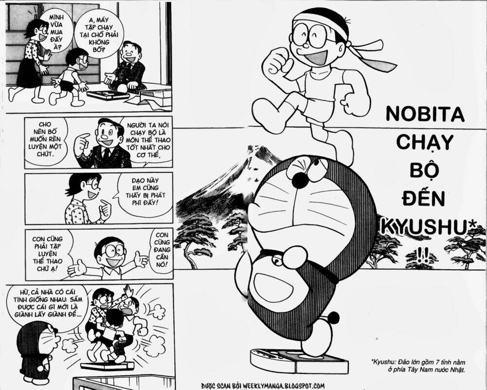 Doraemon - 329 - /uploads/20231230/7ec37ec828310e9a761643dbf3d2c642/chapter_329/page_2.jpg