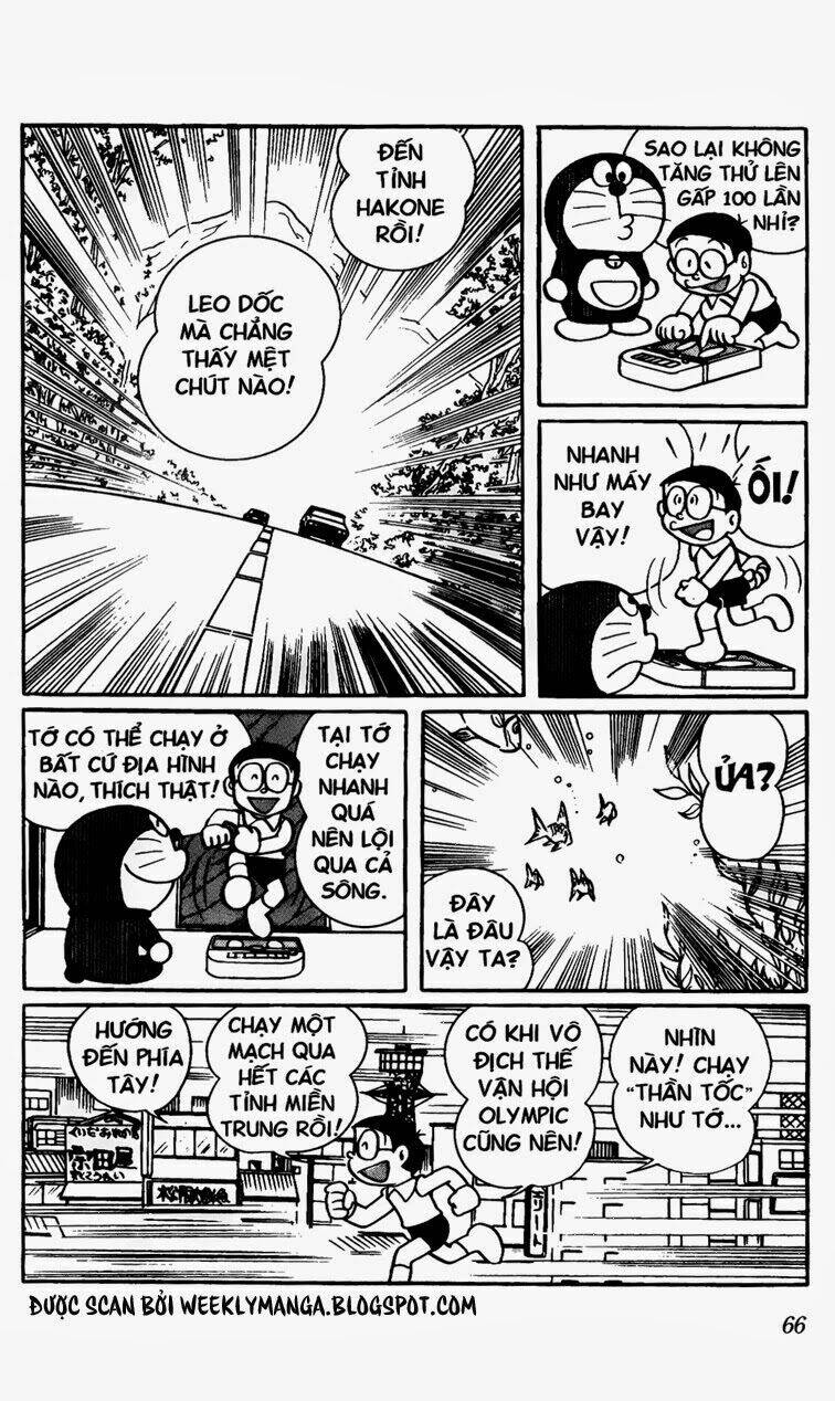 Doraemon - 329 - /uploads/20231230/7ec37ec828310e9a761643dbf3d2c642/chapter_329/page_7.jpg