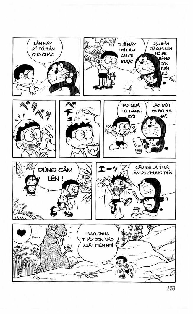 Doraemon - 33 - /uploads/20231230/7ec37ec828310e9a761643dbf3d2c642/chapter_33/page_11.jpg