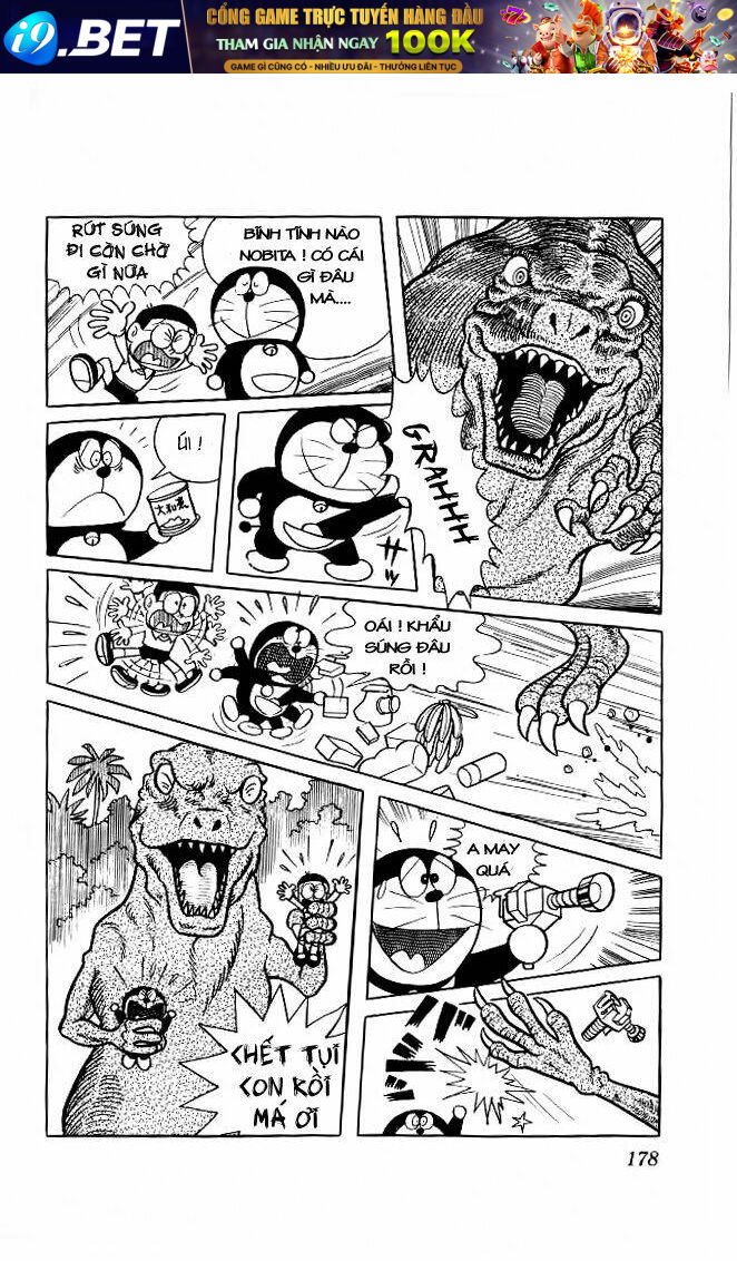 Doraemon - 33 - /uploads/20231230/7ec37ec828310e9a761643dbf3d2c642/chapter_33/page_13.jpg