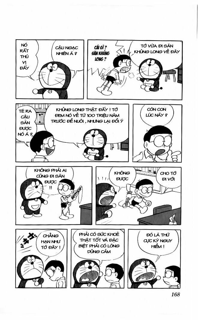 Doraemon - 33 - /uploads/20231230/7ec37ec828310e9a761643dbf3d2c642/chapter_33/page_3.jpg