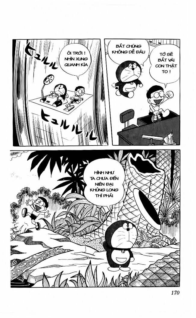 Doraemon - 33 - /uploads/20231230/7ec37ec828310e9a761643dbf3d2c642/chapter_33/page_5.jpg