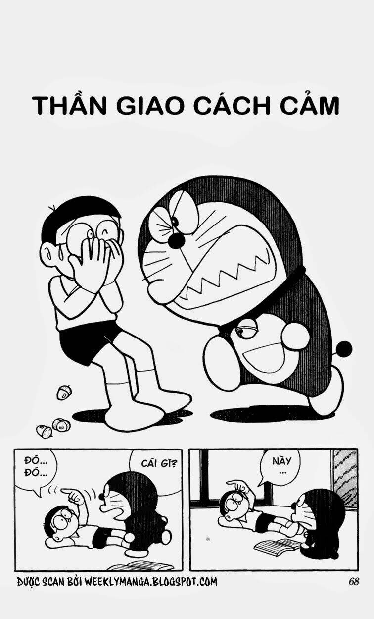 Doraemon - 330 - /uploads/20231230/7ec37ec828310e9a761643dbf3d2c642/chapter_330/page_2.jpg