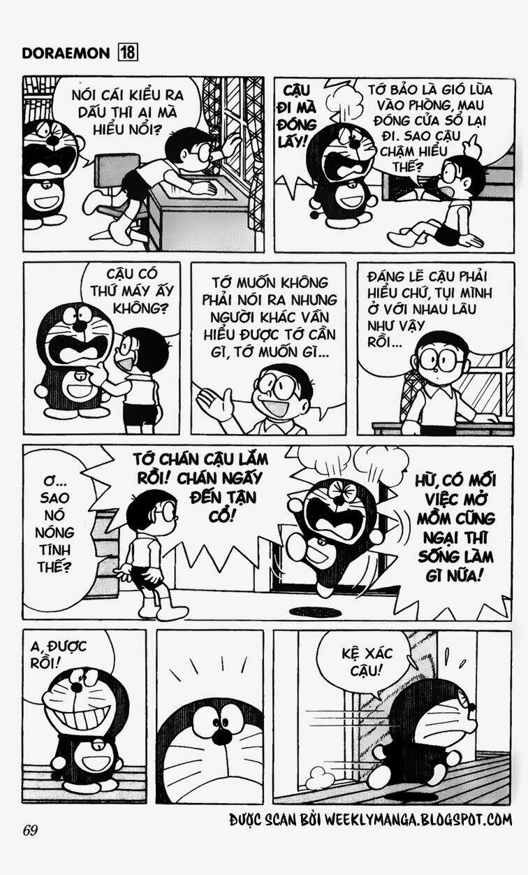 Doraemon - 330 - /uploads/20231230/7ec37ec828310e9a761643dbf3d2c642/chapter_330/page_3.jpg