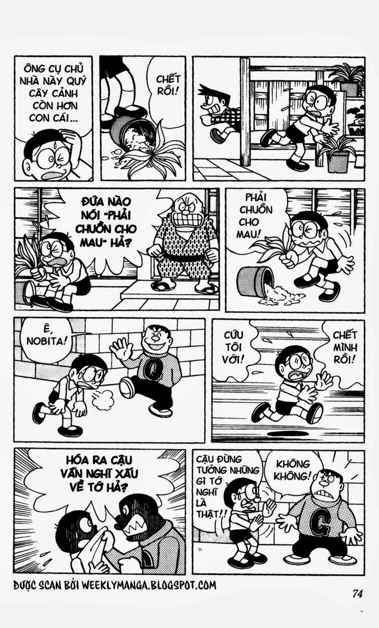 Doraemon - 330 - /uploads/20231230/7ec37ec828310e9a761643dbf3d2c642/chapter_330/page_8.jpg