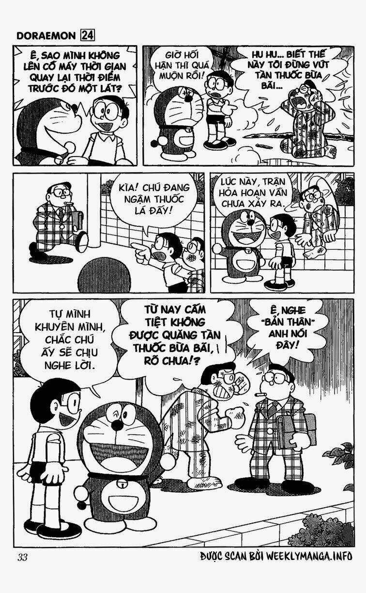 Doraemon - 331 - /uploads/20231230/7ec37ec828310e9a761643dbf3d2c642/chapter_331/page_10.jpg