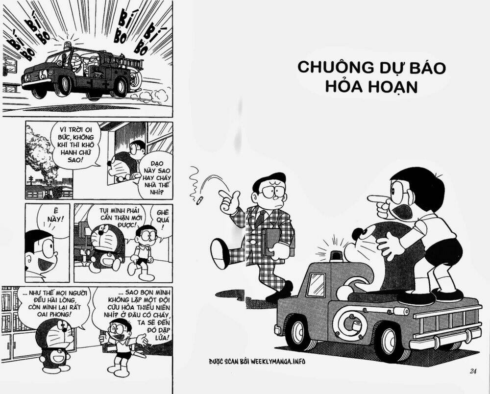 Doraemon - 331 - /uploads/20231230/7ec37ec828310e9a761643dbf3d2c642/chapter_331/page_2.jpg