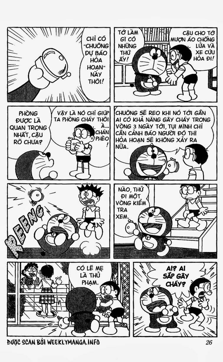 Doraemon - 331 - /uploads/20231230/7ec37ec828310e9a761643dbf3d2c642/chapter_331/page_3.jpg