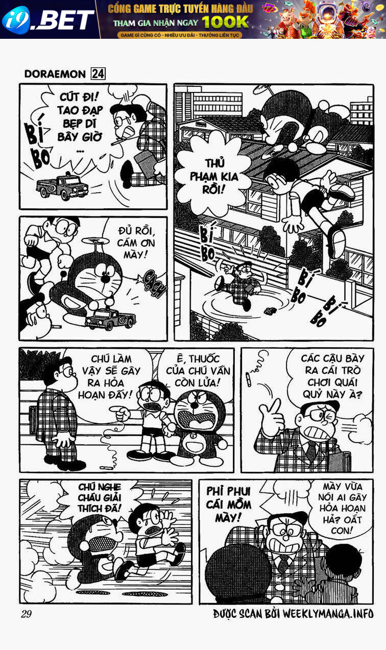 Doraemon - 331 - /uploads/20231230/7ec37ec828310e9a761643dbf3d2c642/chapter_331/page_6.jpg