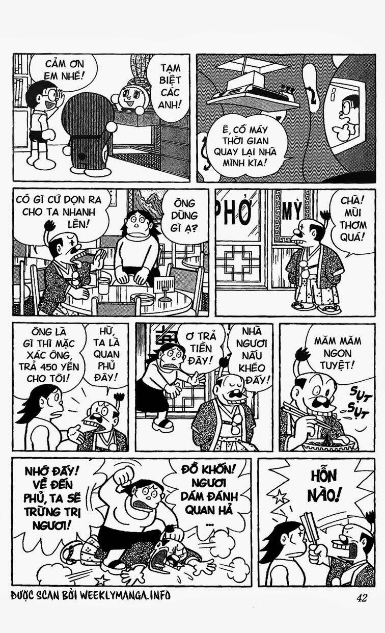 Doraemon - 332 - /uploads/20231230/7ec37ec828310e9a761643dbf3d2c642/chapter_332/page_10.jpg