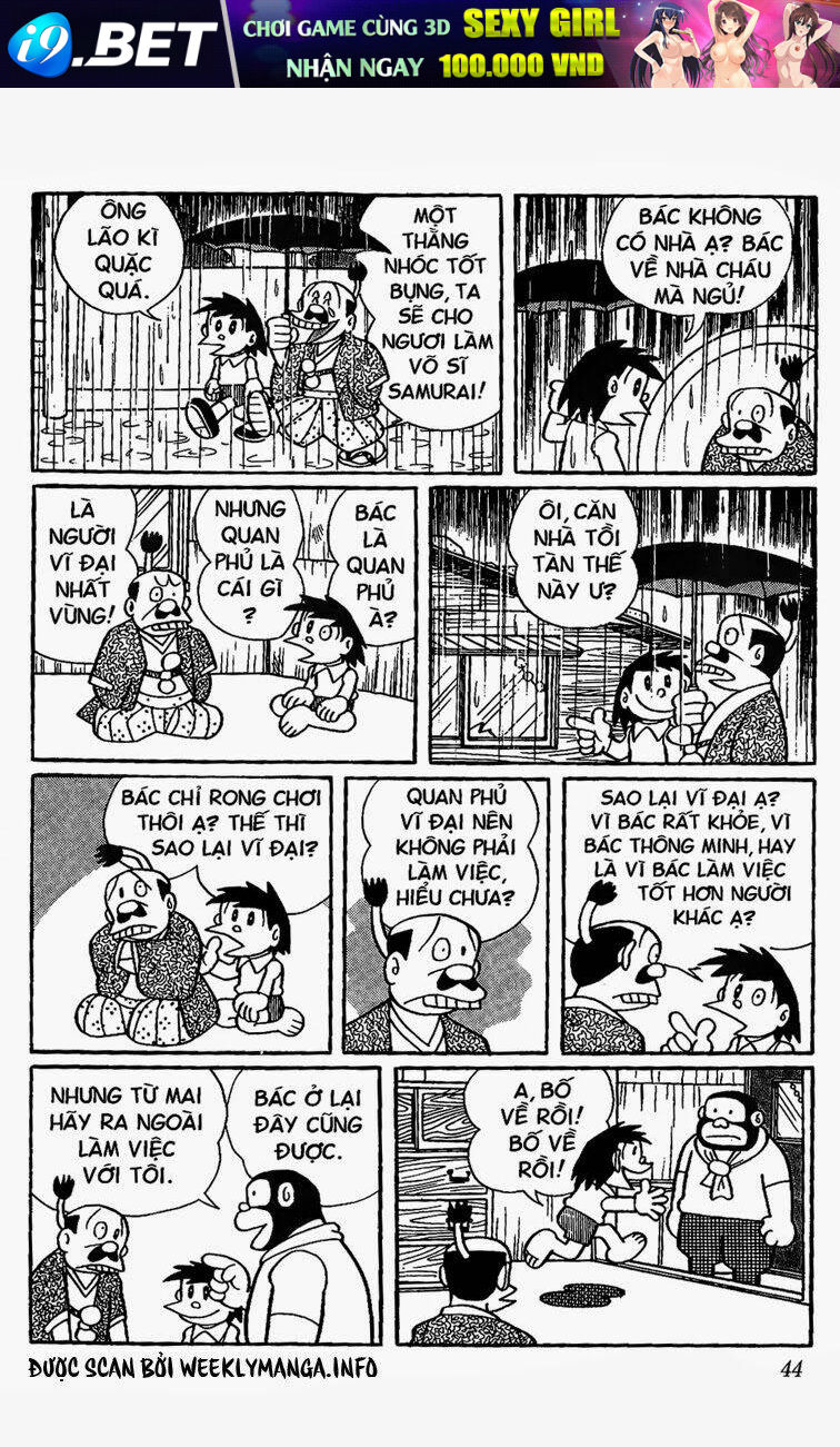 Doraemon - 332 - /uploads/20231230/7ec37ec828310e9a761643dbf3d2c642/chapter_332/page_12.jpg