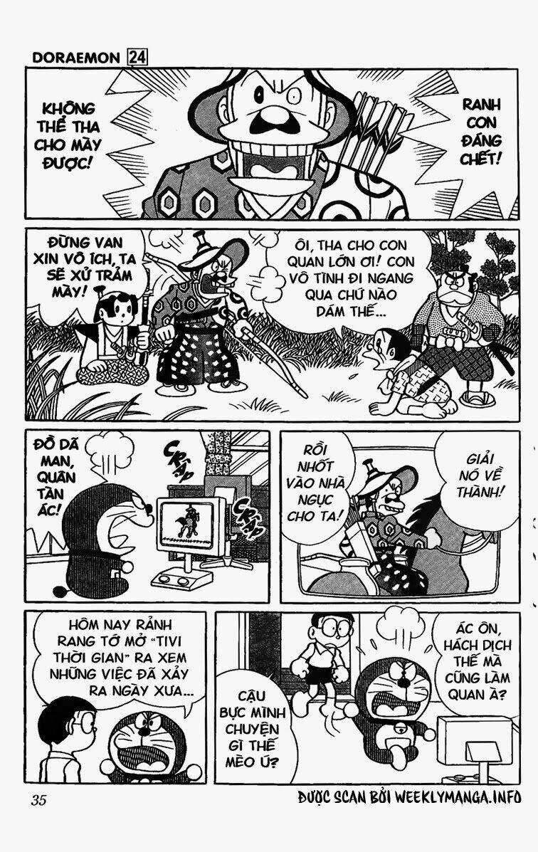 Doraemon - 332 - /uploads/20231230/7ec37ec828310e9a761643dbf3d2c642/chapter_332/page_3.jpg