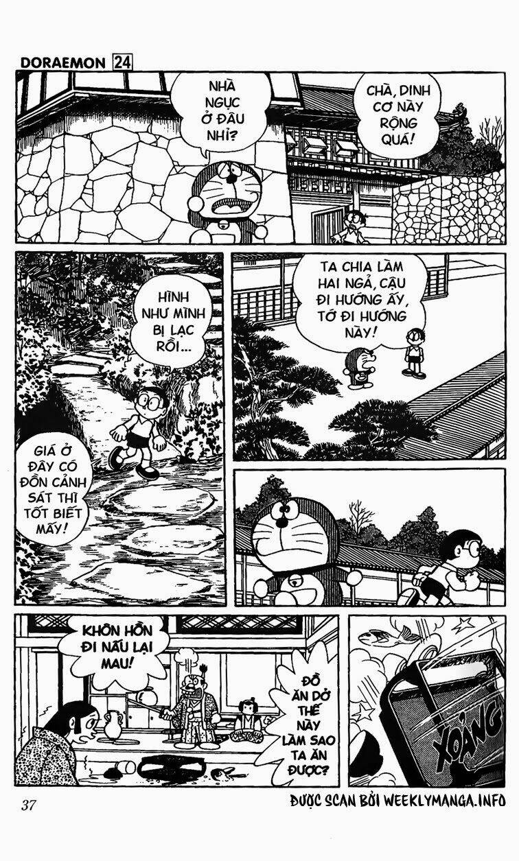 Doraemon - 332 - /uploads/20231230/7ec37ec828310e9a761643dbf3d2c642/chapter_332/page_5.jpg