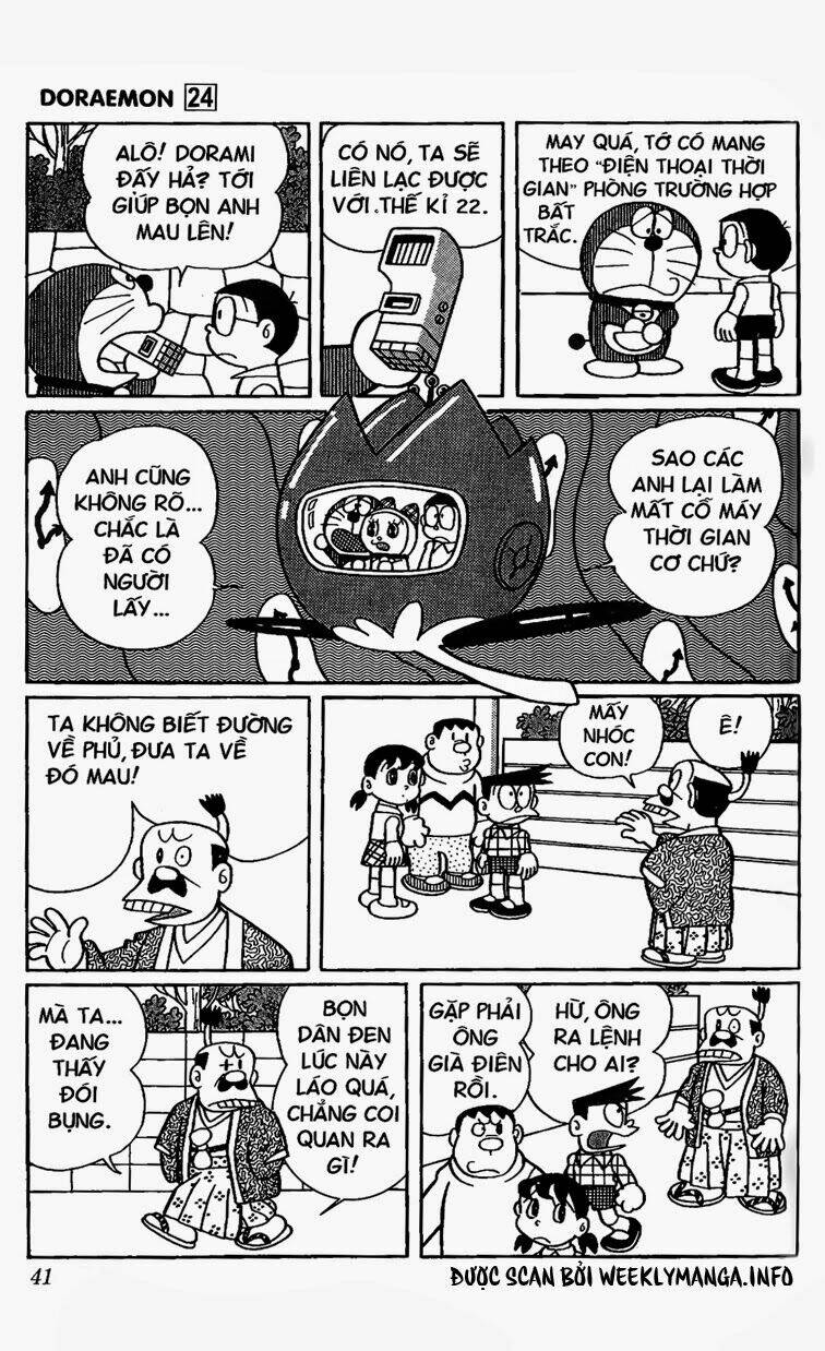 Doraemon - 332 - /uploads/20231230/7ec37ec828310e9a761643dbf3d2c642/chapter_332/page_9.jpg