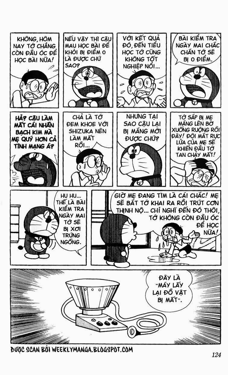 Doraemon - 336 - /uploads/20231230/7ec37ec828310e9a761643dbf3d2c642/chapter_336/page_3.jpg