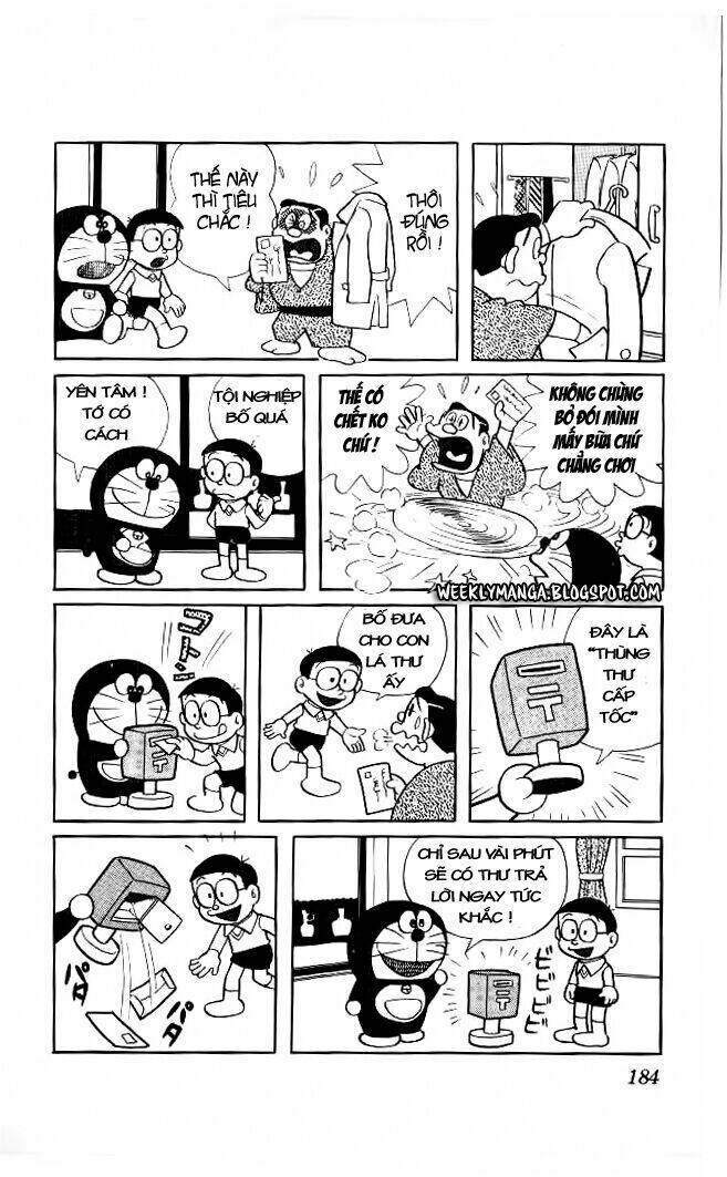 Doraemon - 34 - /uploads/20231230/7ec37ec828310e9a761643dbf3d2c642/chapter_34/page_2.jpg