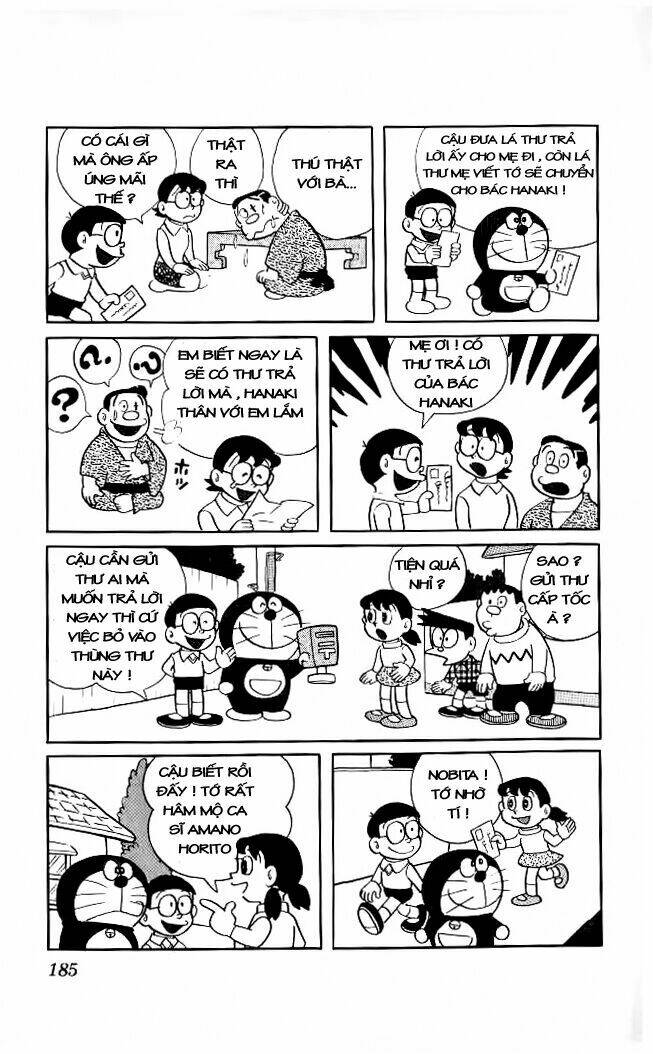 Doraemon - 34 - /uploads/20231230/7ec37ec828310e9a761643dbf3d2c642/chapter_34/page_3.jpg