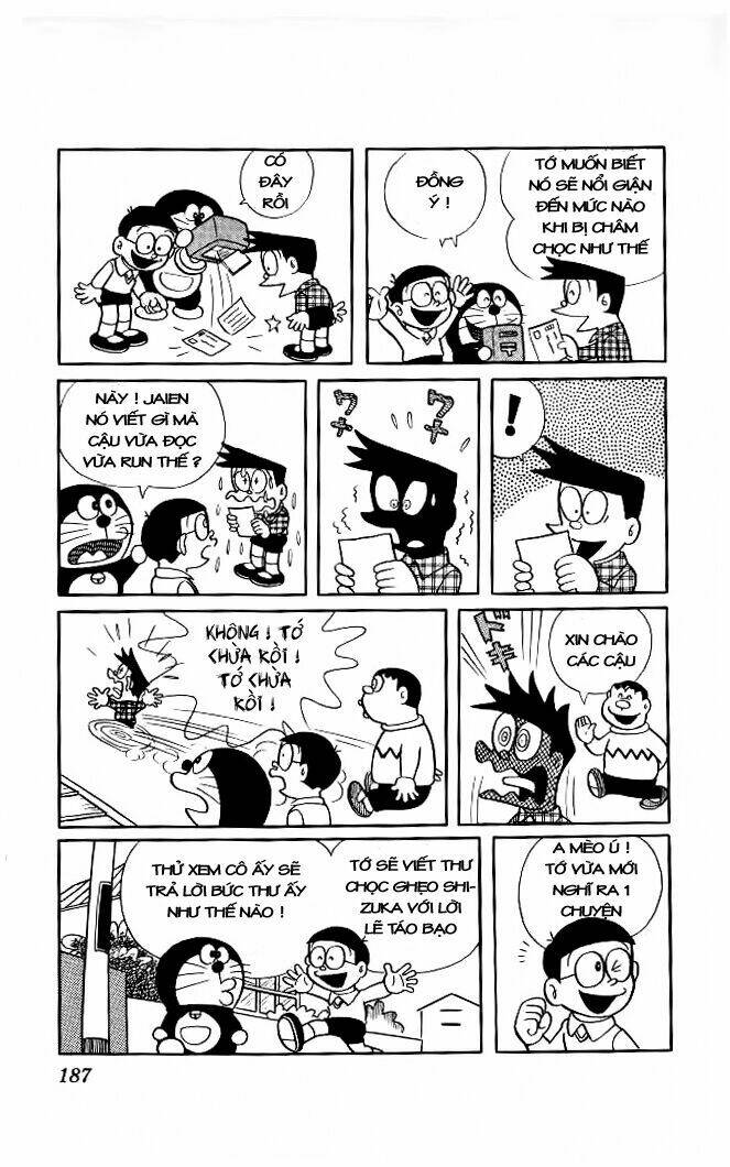 Doraemon - 34 - /uploads/20231230/7ec37ec828310e9a761643dbf3d2c642/chapter_34/page_5.jpg